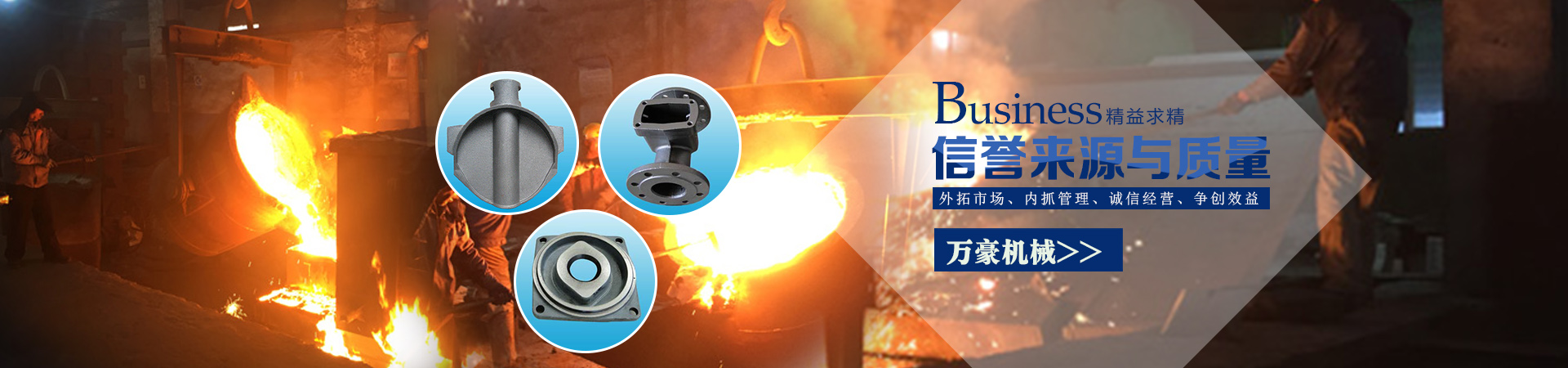 壽光市源興機械設備有限公司